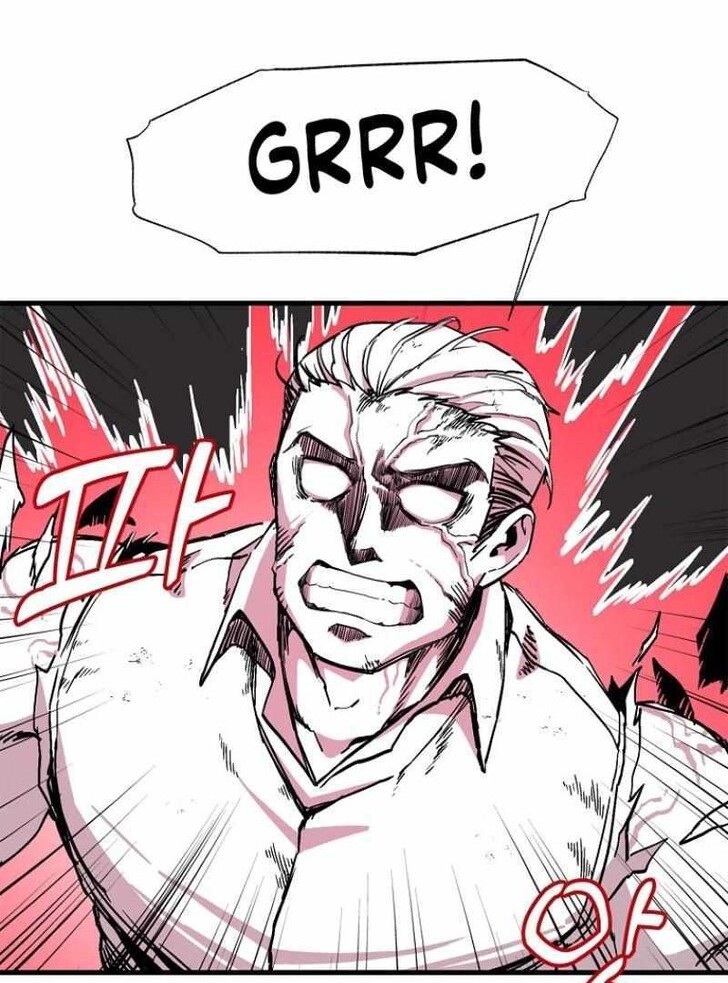 Read Bug Player (en) Manga Online