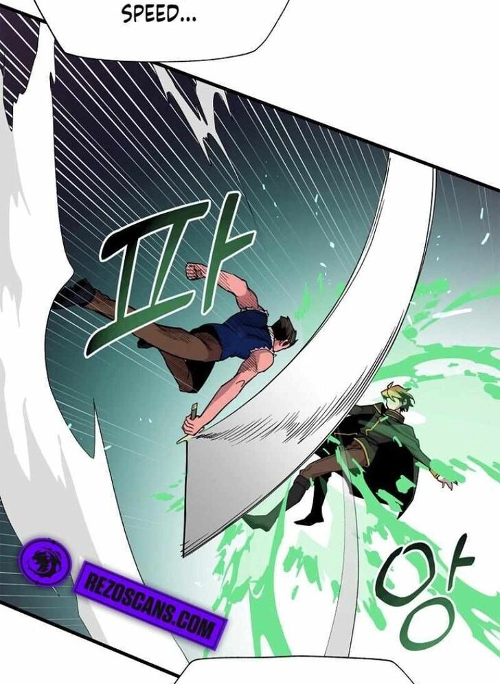 Read Bug Player (en) Manga Online