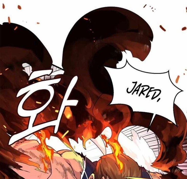 Read Bug Player (en) Manga Online