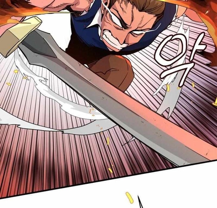 Read Bug Player (en) Manga Online