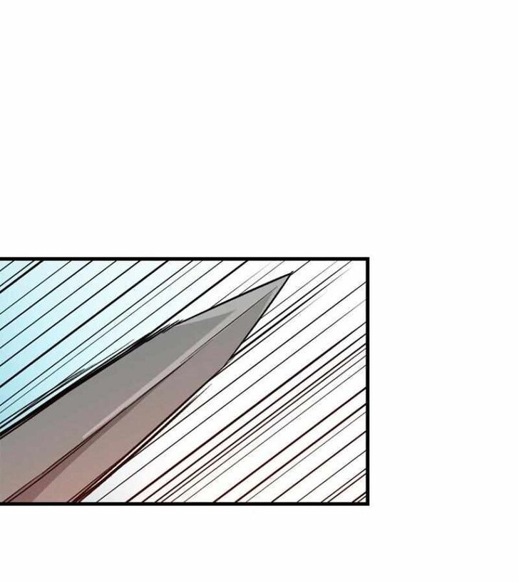 Read Bug Player (en) Manga Online