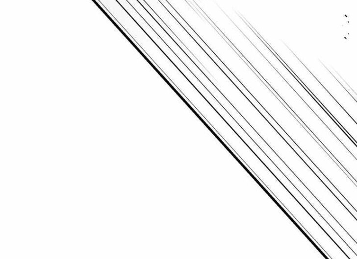 Read Bug Player (en) Manga Online