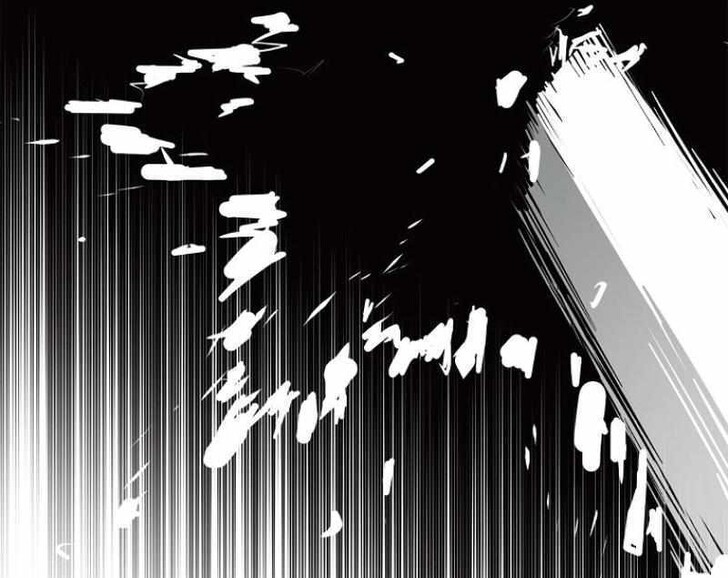 Read Bug Player (en) Manga Online