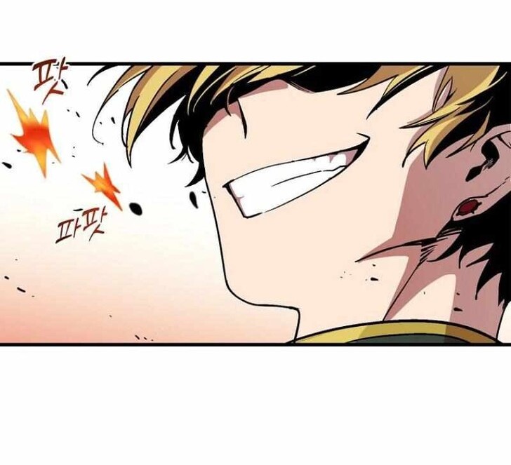 Read Bug Player (en) Manga Online