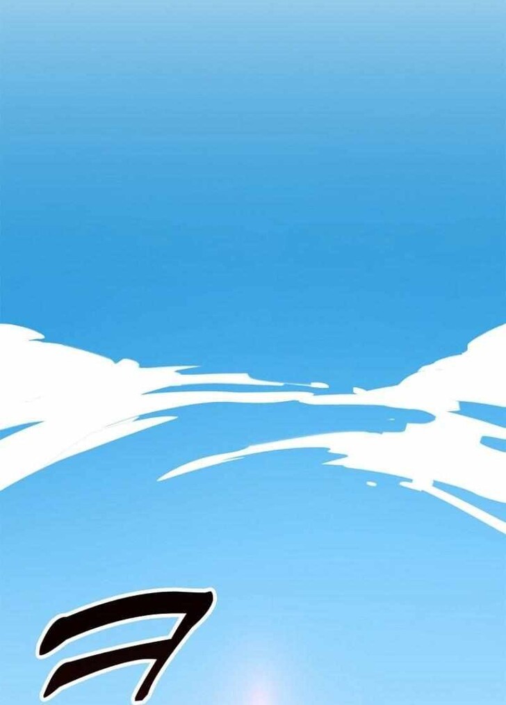 Read Bug Player (en) Manga Online