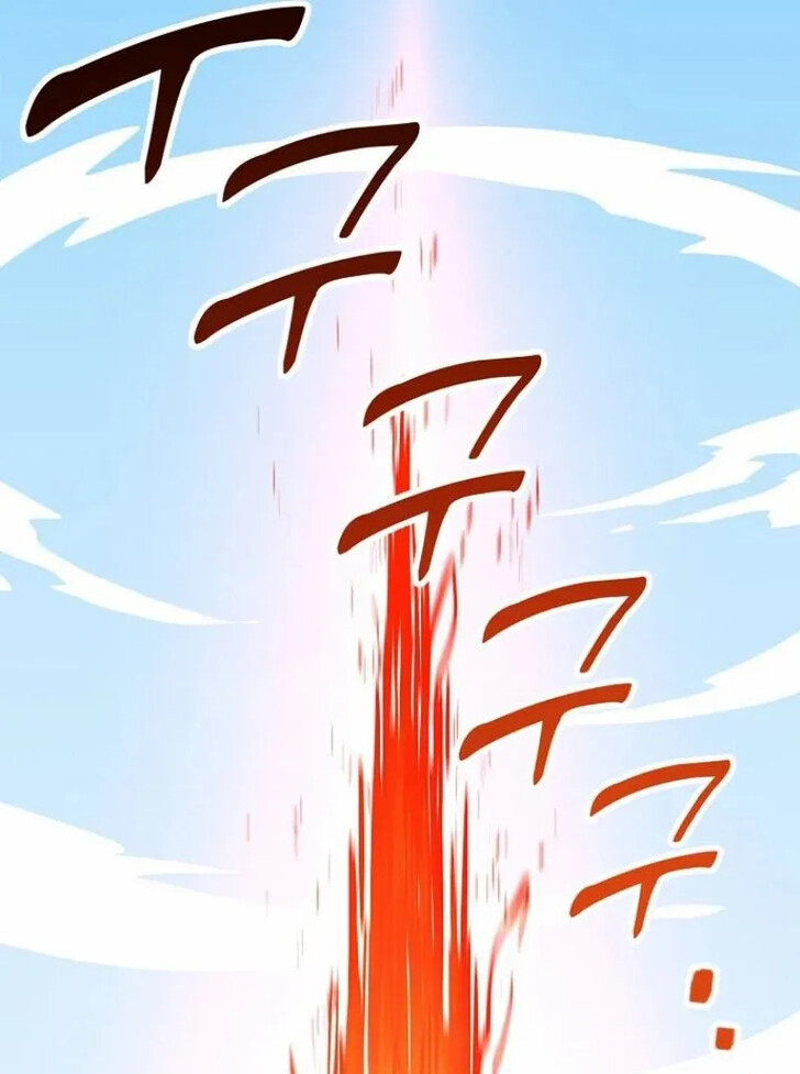 Read Bug Player (en) Manga Online