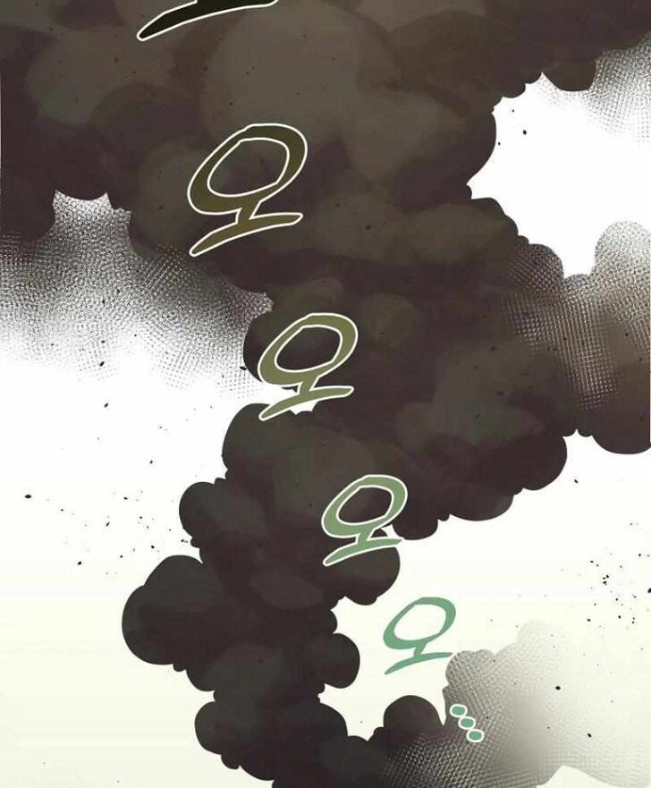 Read Bug Player (en) Manga Online