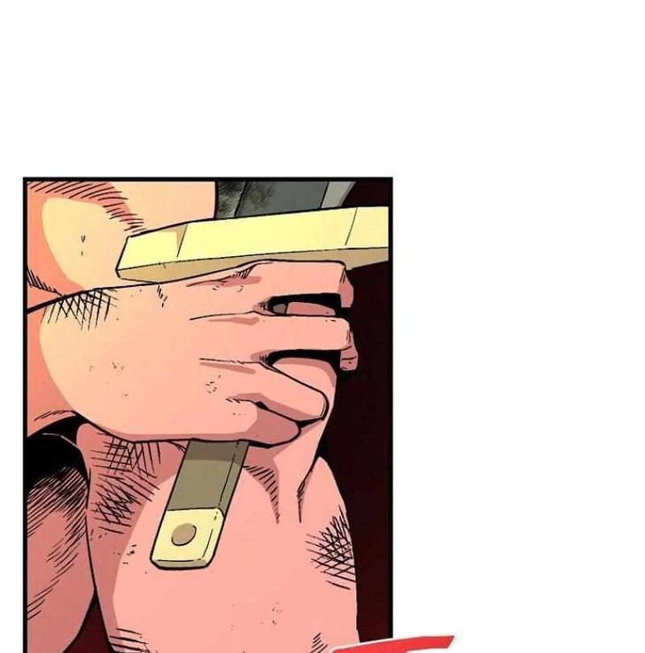 Read Bug Player (en) Manga Online