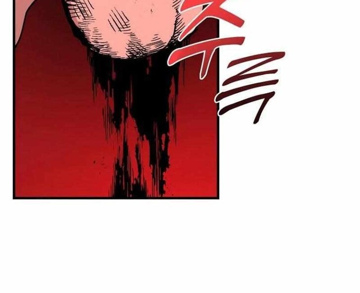 Read Bug Player (en) Manga Online