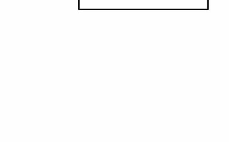 Read Bug Player (en) Manga Online