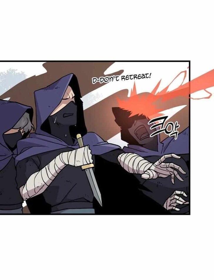 Read Bug Player (en) Manga Online