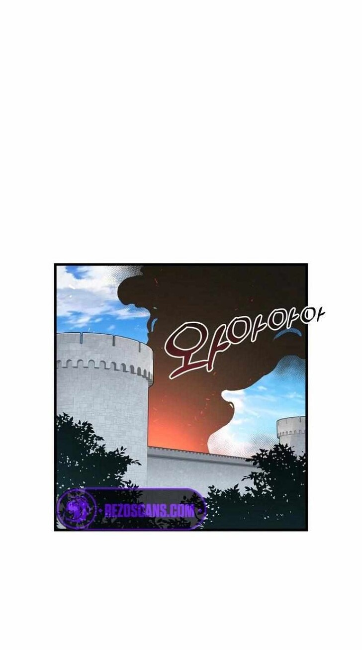 Read Bug Player (en) Manga Online