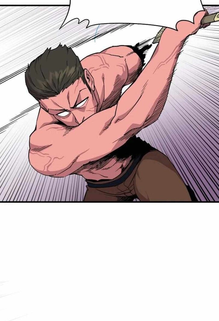 Read Bug Player (en) Manga Online