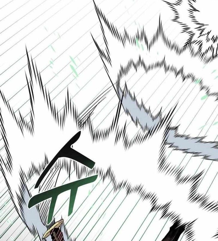 Read Bug Player (en) Manga Online