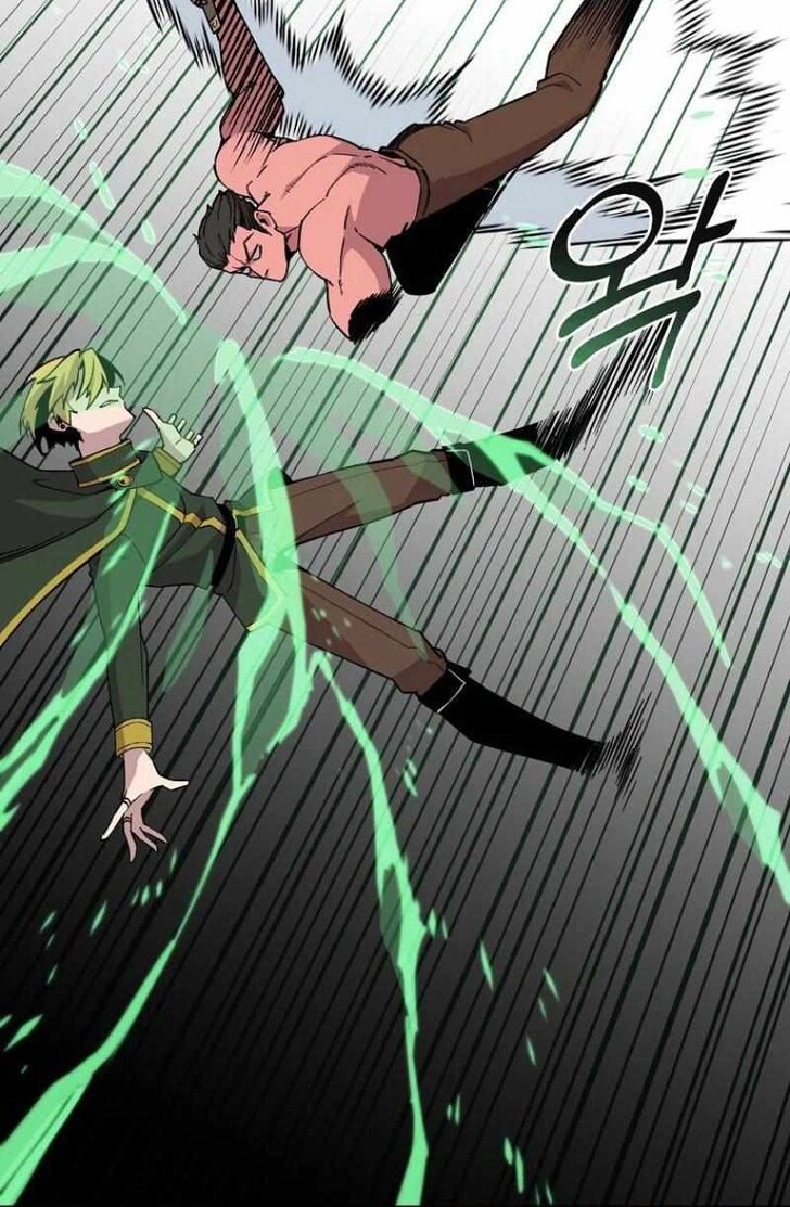 Read Bug Player (en) Manga Online