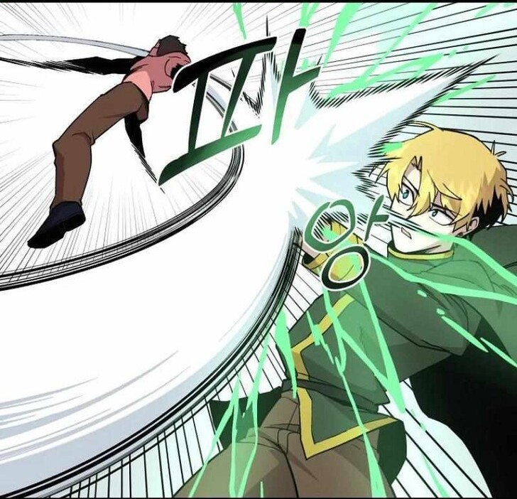 Read Bug Player (en) Manga Online