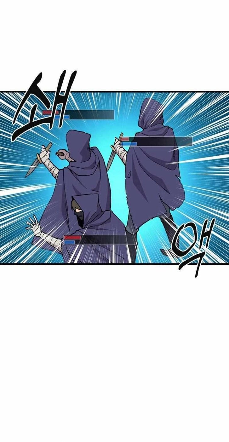 Read Bug Player (en) Manga Online