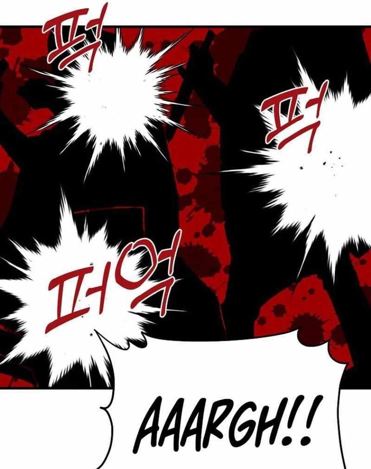 Read Bug Player (en) Manga Online