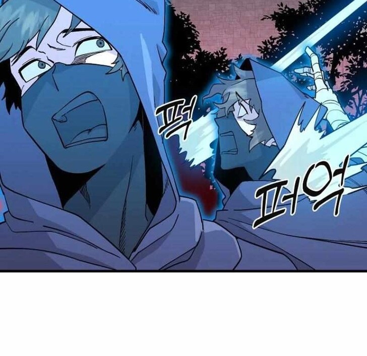 Read Bug Player (en) Manga Online