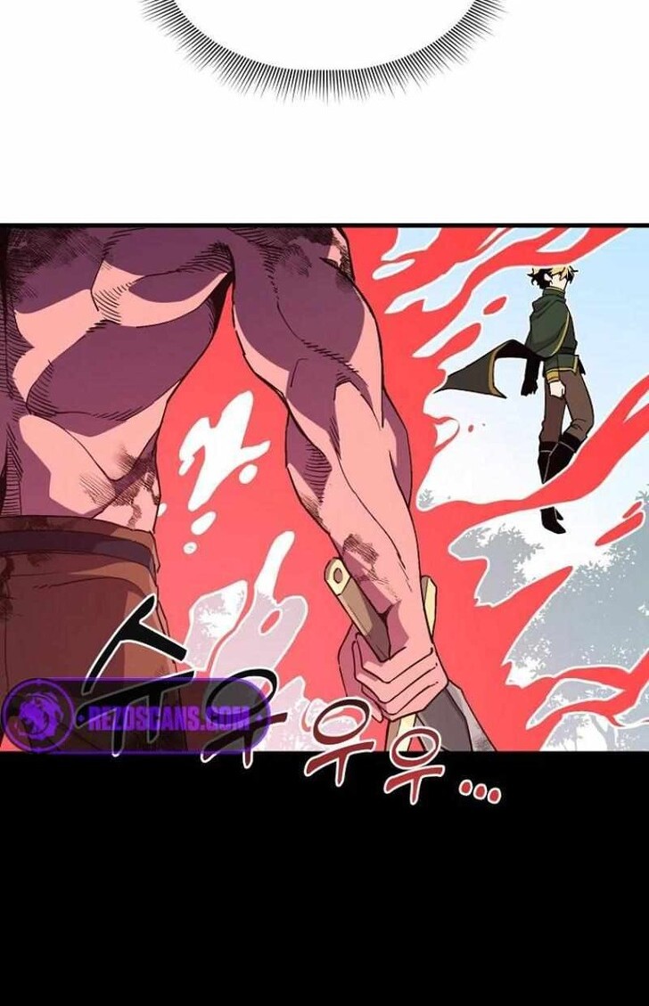 Read Bug Player (en) Manga Online