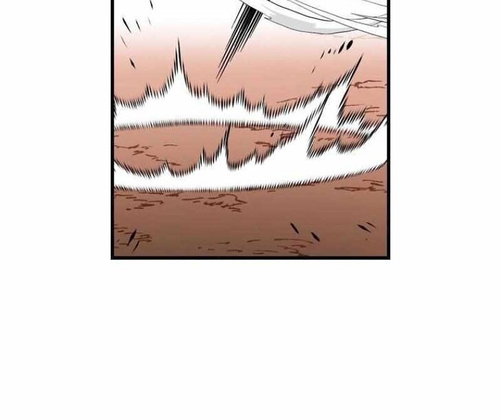 Read Bug Player (en) Manga Online