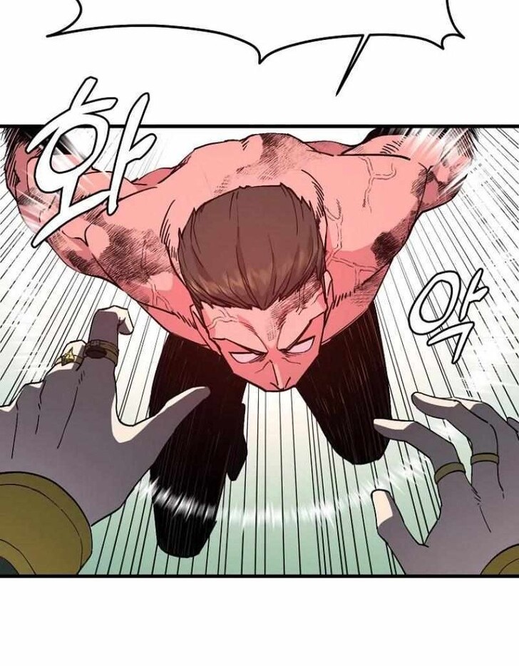 Read Bug Player (en) Manga Online