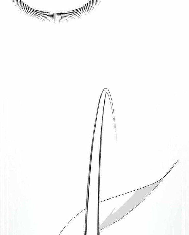 Read Bug Player (en) Manga Online