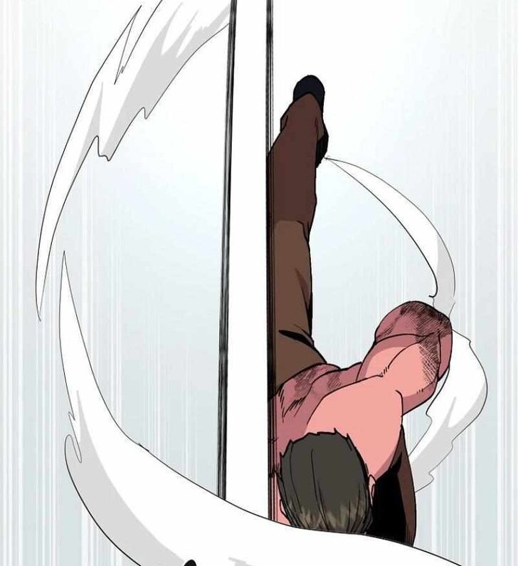 Read Bug Player (en) Manga Online