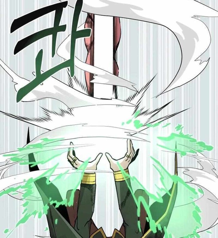 Read Bug Player (en) Manga Online