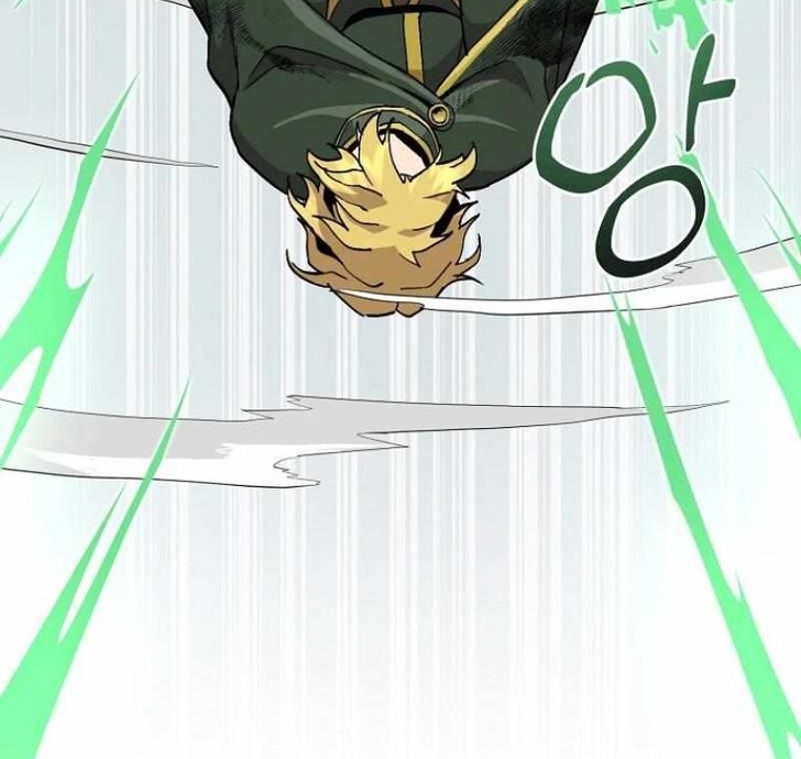 Read Bug Player (en) Manga Online