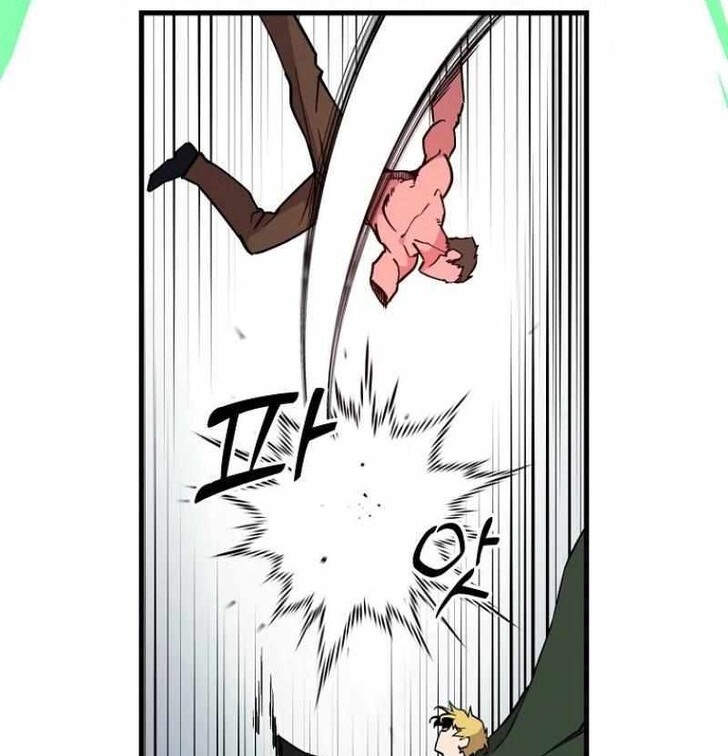 Read Bug Player (en) Manga Online