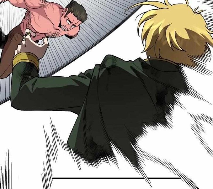 Read Bug Player (en) Manga Online