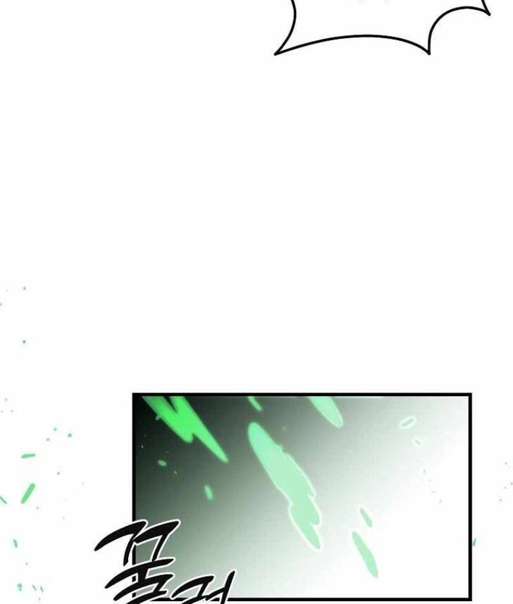 Read Bug Player (en) Manga Online