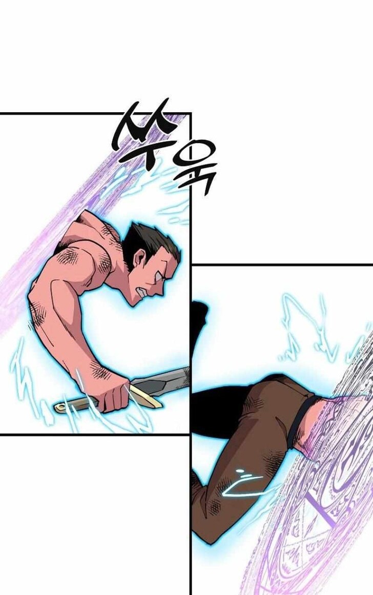 Read Bug Player (en) Manga Online