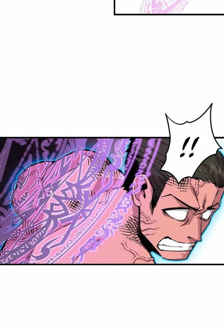 Read Bug Player (en) Manga Online