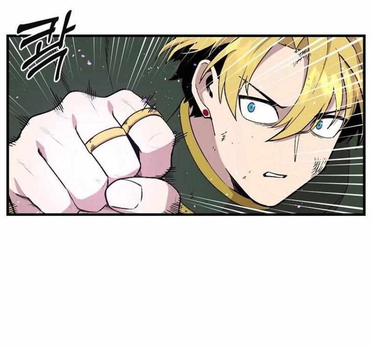 Read Bug Player (en) Manga Online