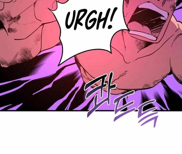 Read Bug Player (en) Manga Online