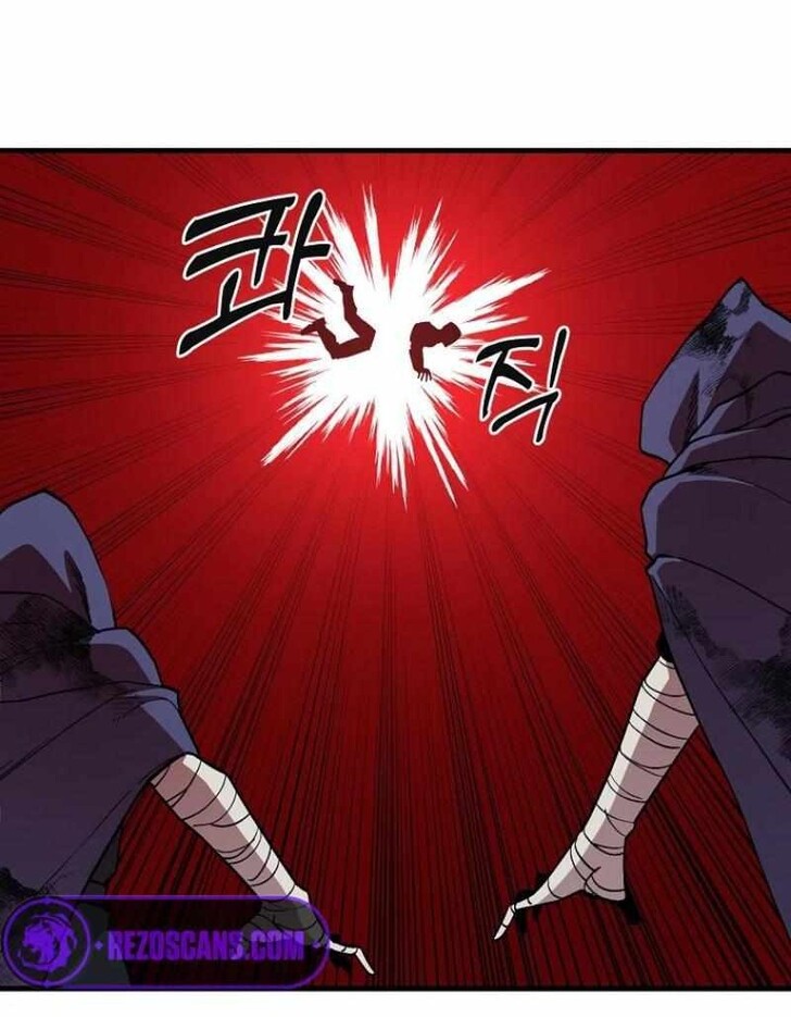 Read Bug Player (en) Manga Online