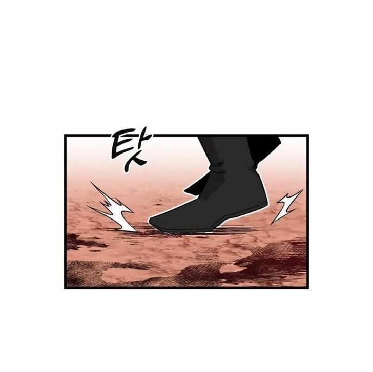 Read Bug Player (en) Manga Online