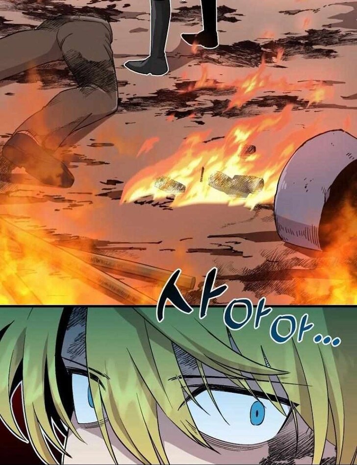 Read Bug Player (en) Manga Online