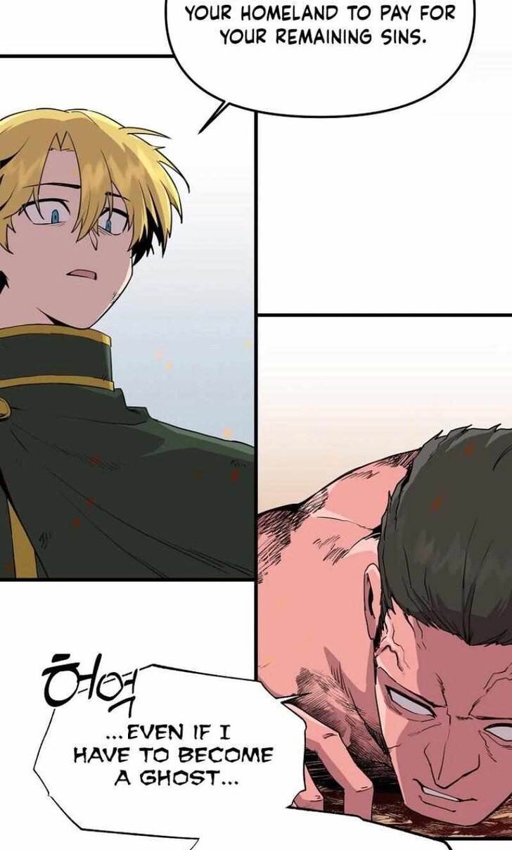 Read Bug Player (en) Manga Online