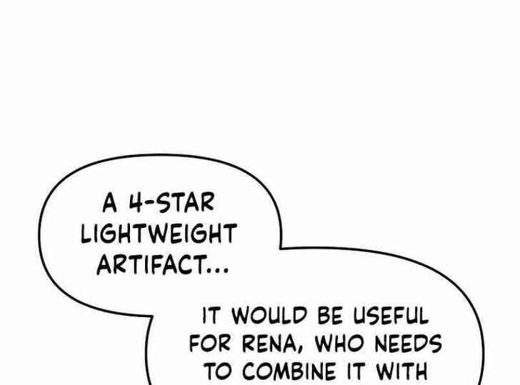 Read Bug Player (en) Manga Online