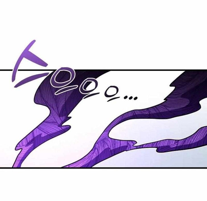 Read Bug Player (en) Manga Online