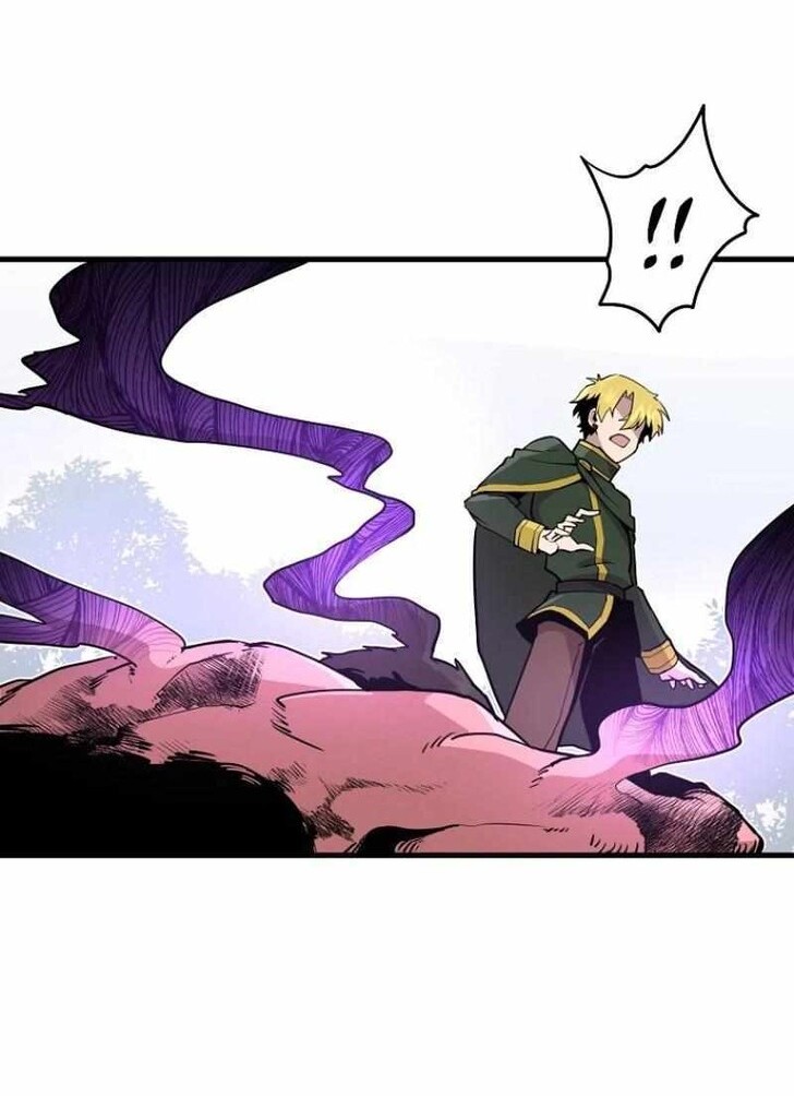 Read Bug Player (en) Manga Online