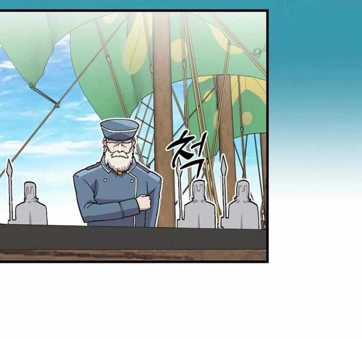 Read Bug Player (en) Manga Online