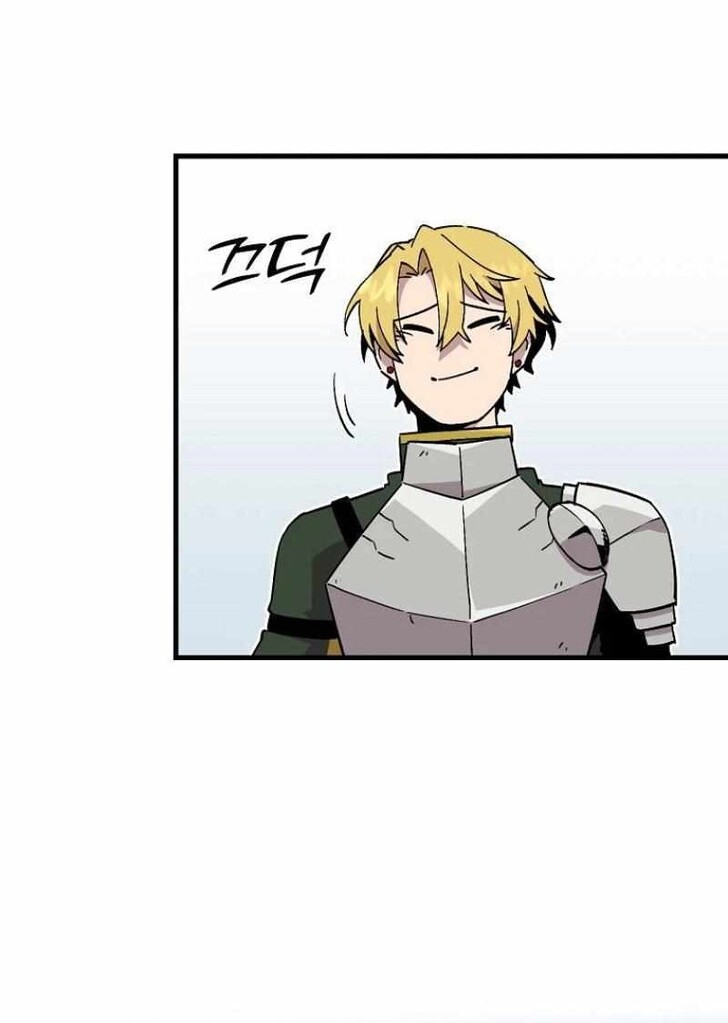 Read Bug Player (en) Manga Online