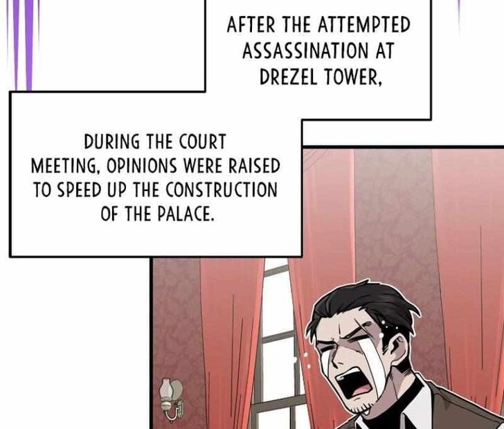 Read Bug Player (en) Manga Online