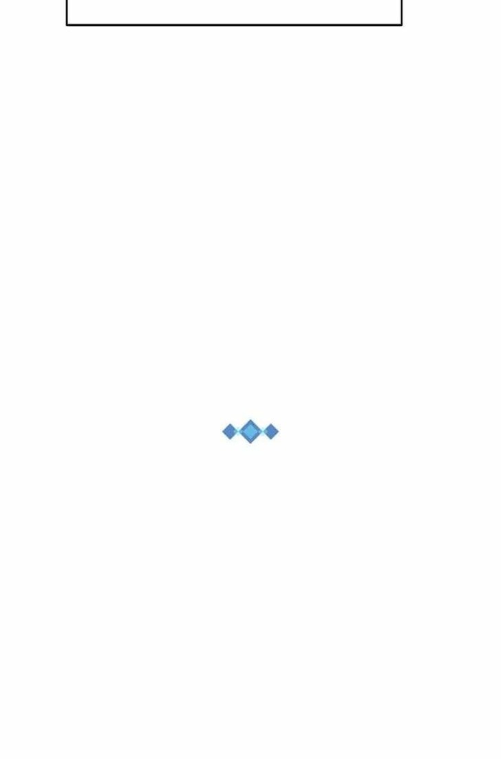 Read Bug Player (en) Manga Online