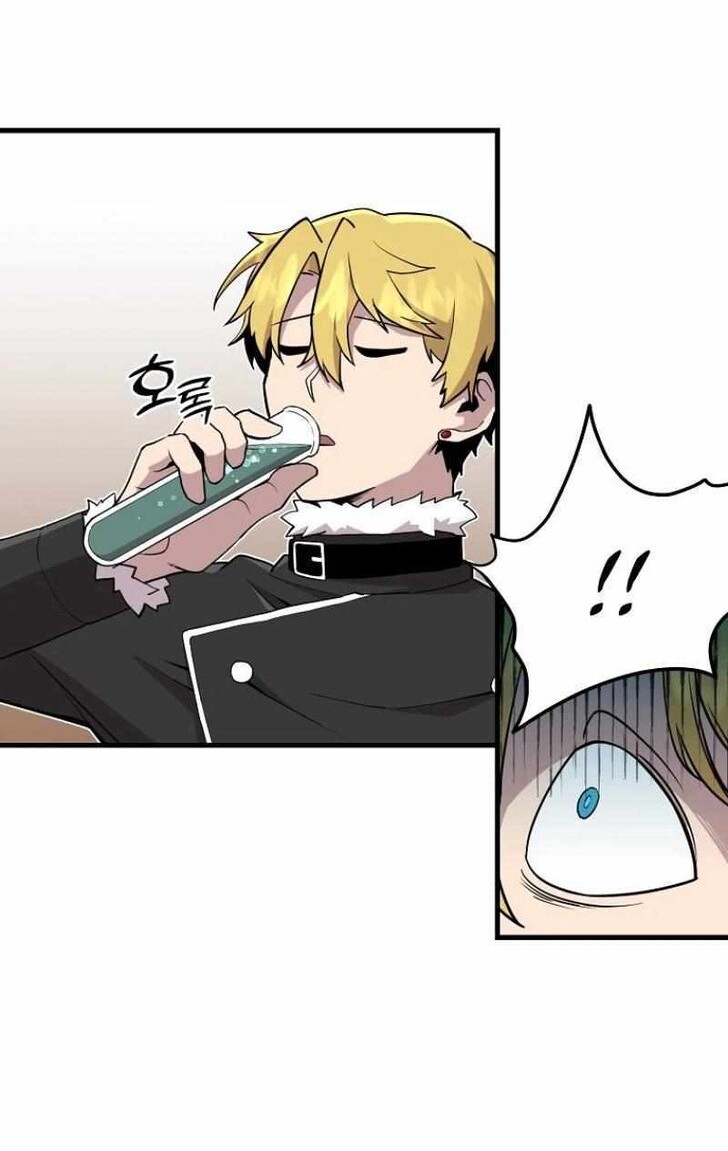 Read Bug Player (en) Manga Online