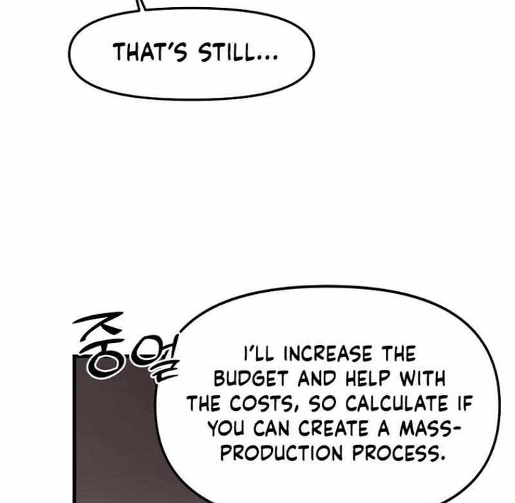 Read Bug Player (en) Manga Online